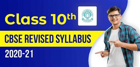 Class 10th : CBSE Revised Syllabus 2020-21