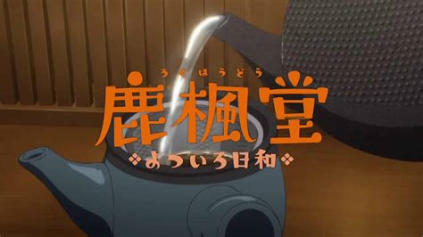 Rokuhōdō Yotsuiro Biyori - Cast und Trailer zum Anime veröffentlicht