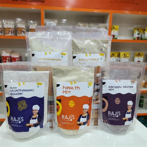 rajiskitchen