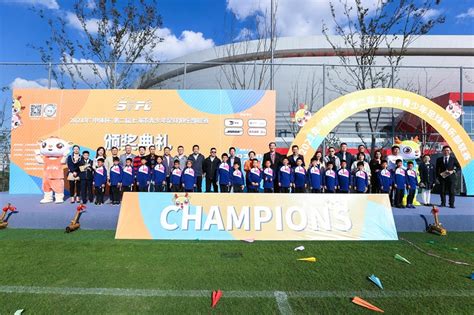 第二届青俱联赛颁奖典礼举行 以赛事力助少年腾飞——上海热线体育频道