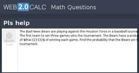 View question - Pls help