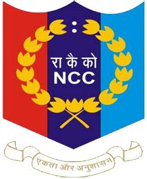 Home - National Cadet Corps (NCC)