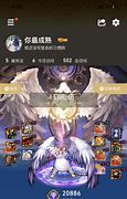 Image result for hooter 嗡呜器