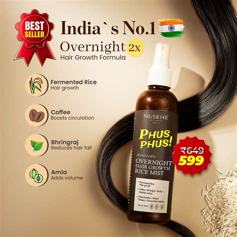 Nuskhe By Paras Best Seller – nuskhebyparas