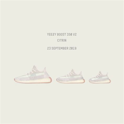 9/23(MON) ADIDAS YEEZY BOOST 350 V2 ”CITRIN”抽選ドレスコードについて…… | atmos media