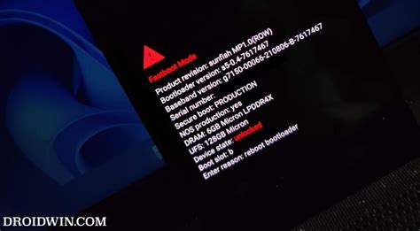 Image result for Fastboot Reboot