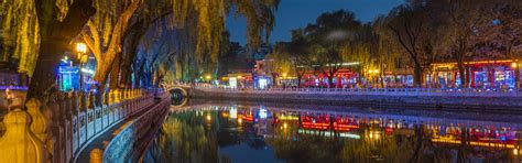 Houhai Beijing: What to Do and Travel Guide