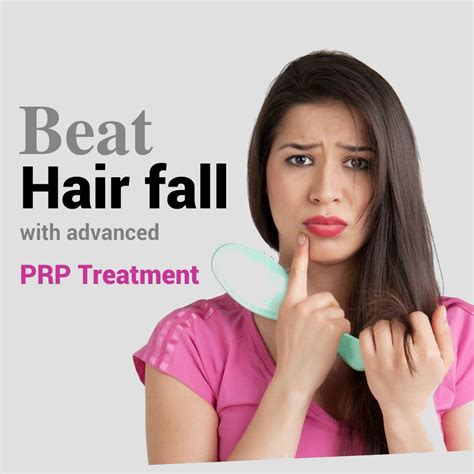 Platelet Rich Plasma, PRP