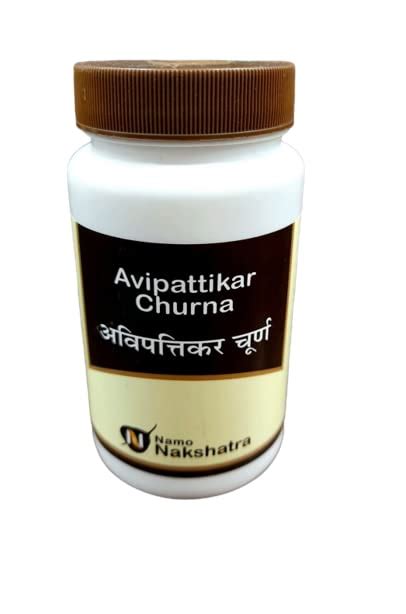Avipattikar Churna 100gm : Amazon.in: Health & Personal Care