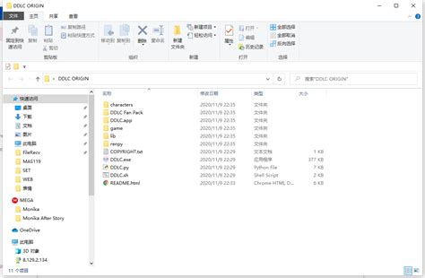 Game Directory Windows 1.0 的图像结果
