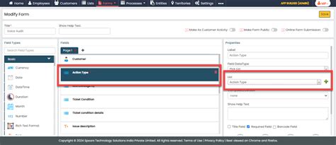Configure Service Ticket Management (E-Zone) Process