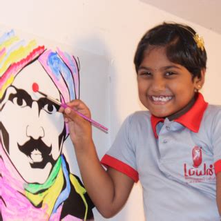 Mayan School Of Fine Art