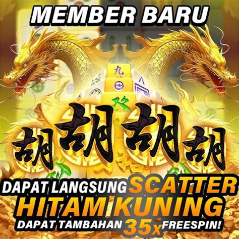 AMBIL SEKARANG