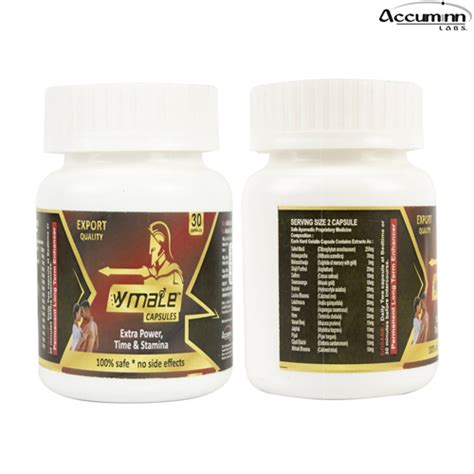 Y-MALE Capsules Accuminn Labs