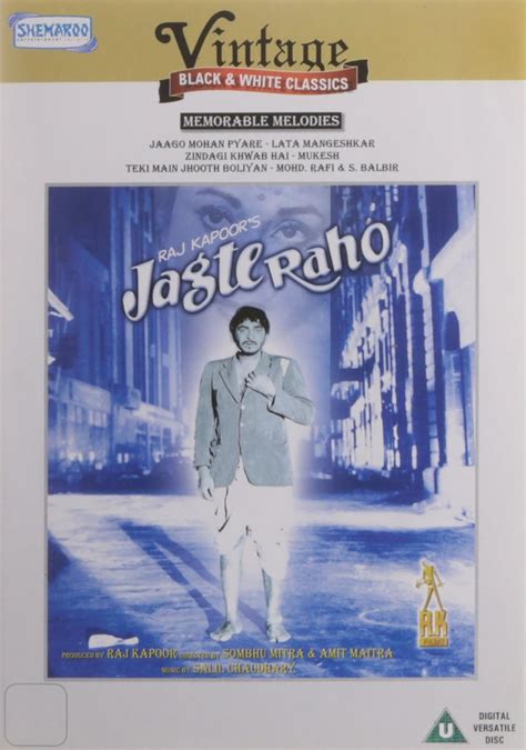 Jagte Raho: Amazon.in: Raj Kapoor, Pradeep Kumar, Sanyal, Pran, Nargis ...