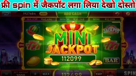 jackpot game withdrawal