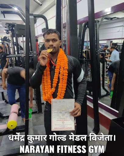 Narayan fitness Gym in Rohtas (Sasaram) | Best Fitness Near Me in ...