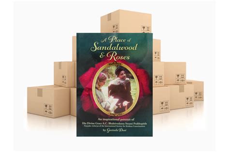 Gita Trust, dedicated to Śrīla Prabhupāda and his original books.