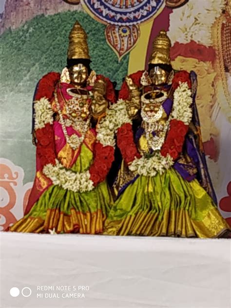 Tirumala Tirupati Devasthanams (Official Website)