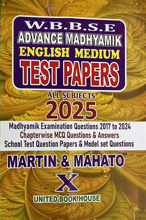 WBBSE Advance Madhyamik Test Paper All Subject 2025 Class-X (English ...