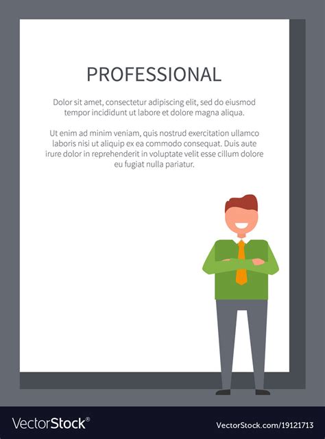 BusinessMan Poster 的图像结果