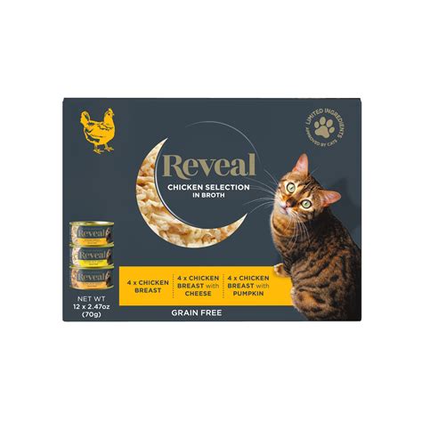 Buy Reveal Natural Wet Cat Food, 12 Pack, Limited Ingredient, Grain ...