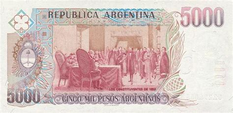 阿根廷纸币