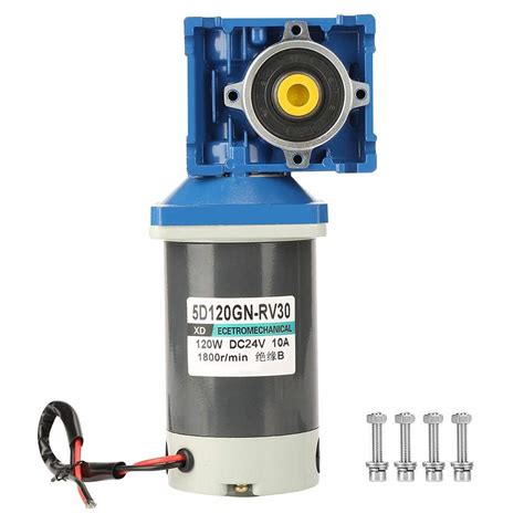 Buy KEKEYANG Worm Gear Adjustment Speed Reduction Motor, DC 24V 120W ...