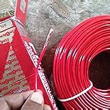 Finolex Cables 2.5 Sq mm Wire 90 m Coil (Black) : Amazon.in: Home ...