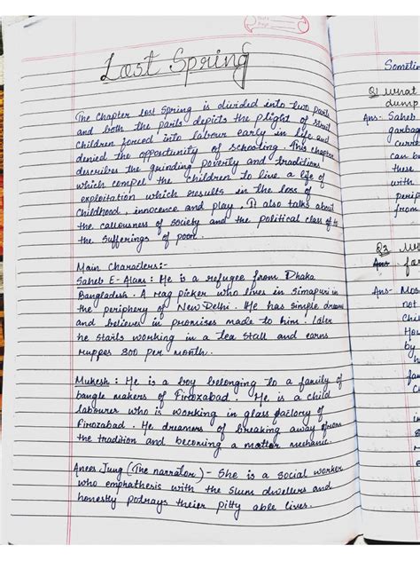 Image result for Lost Spring Line by Line Explanation