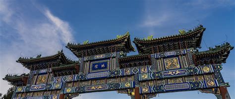 北京望京公园的国庆纪念日高清图片下载-正版图片501419664-摄图网