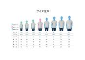 背守りプリントTシャツ 亀（健康） | prevo デザイナーオリジナルグッズショップ