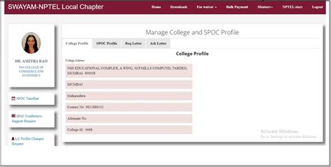 NSS COLLEGE OF COMMERCE & ECONOMICS