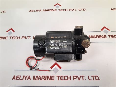Woodward Smm40 Speed Adjusting Motor 1766-541 – Aeliya Marine Tech®