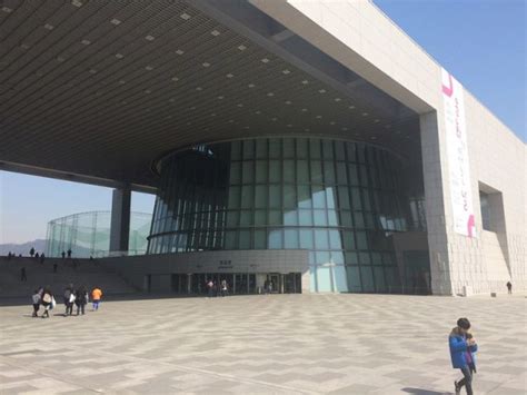 National Museum of Korea, seoul, South Korea - Top Attractions, Things ...