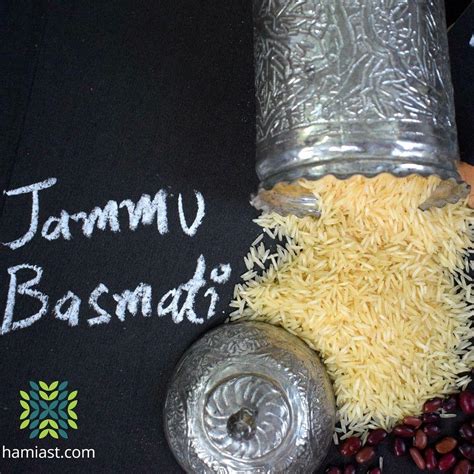 Buy Jammu Special Rajma, Basmati Rice & Anardana Combo Online ...