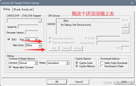 Find File Smq42 Command Line 的图像结果