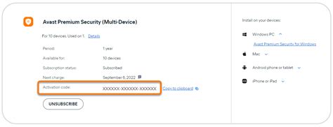 Avast Code 的图像结果