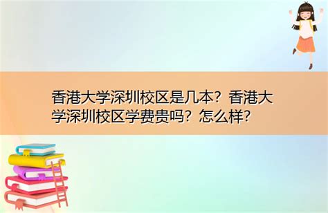 香港大学黄建东团队高分文章被发现同一样本重复使用 - 知乎