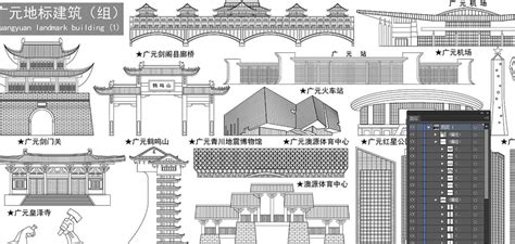 广元,建筑园林,设计素材,设计模板,汇图网www.huitu.com