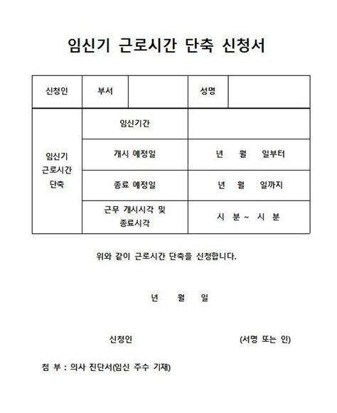 Image result for Problem Interview Example