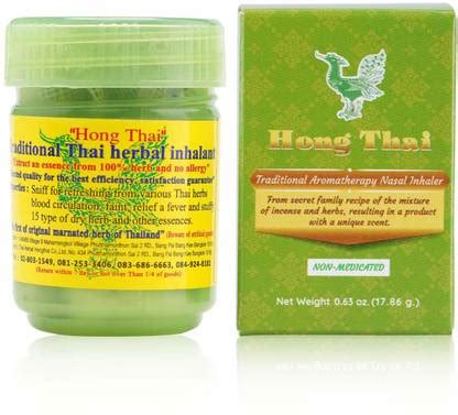 Hong Thai BRAND COMPOUND HERB IMPORTED INHALER FROM THAILAND-40 GRAM ...