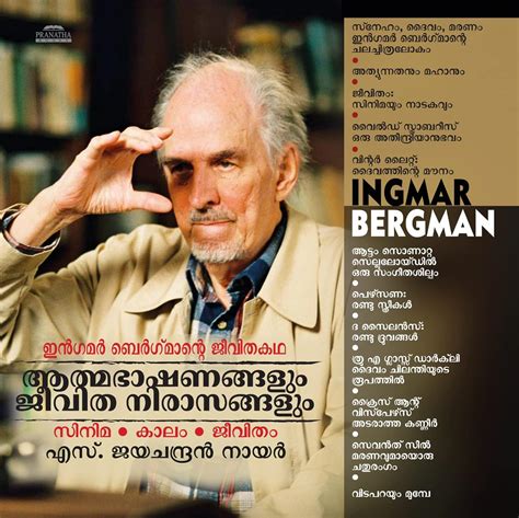 Buy Ingmar Bergmante Jeevithakatha Athma Bhashanangalum Jeevitha ...