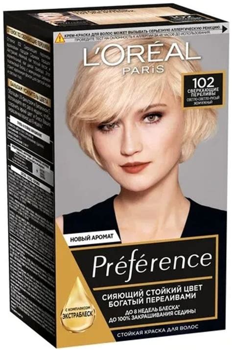 L'Oreal Paris Краска для волос, 60 мл - купить с доставкой по выгодным ...