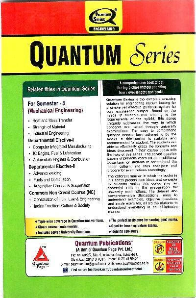Quantum Series Heat and Mass Transfer 2022-23 – Prastuti Books