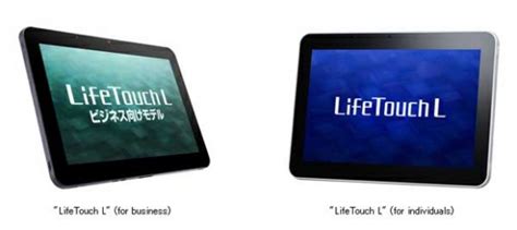 Image result for Lifetouch Website Android Interface