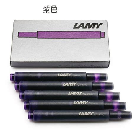 德國 LAMY T10 鋼筆 墨水管 5支入/盒 盒裝 7色 任選 | Yahoo奇摩拍賣