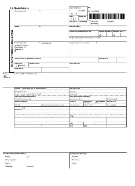 Export Declaration Form 的图像结果