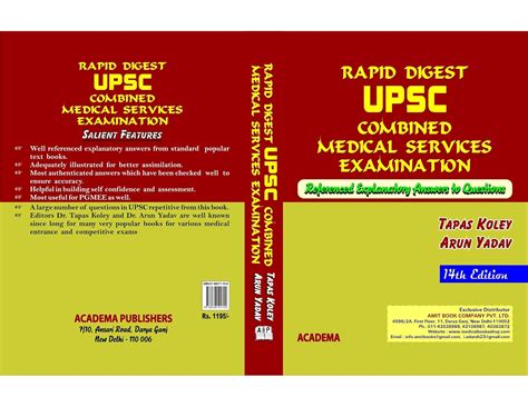 Buy Rapid Digest UPSC Combined Medical Services Examination, 14th ...