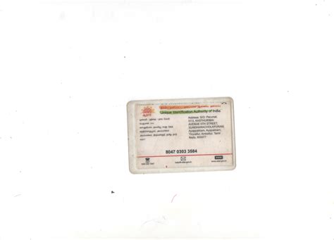 api.transtan.tn.gov.in - /photos/organ_license_files/